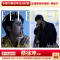 ELLE8月刊 蔡徐坤封面+店赠蔡徐坤海报+明信片 [正版]智族GQ金九月 蔡徐坤封面+店赠蔡徐坤海报+明信片+飞机