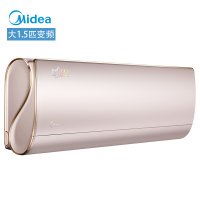 美的Midea舒适星大1.5匹全直流变频空调挂机家用一级智能 KFR-35GW/BP3DN8Y-TA102(B1)无风感
