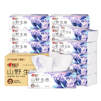心相印(Mind Act Upon Mind)DT42080鼠尾草印花M码 山野生息80抽18包四层塑装面巾纸