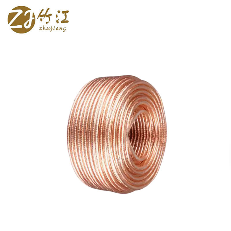 竹江 软铜线 16平方 1*3+3米 套高清大图