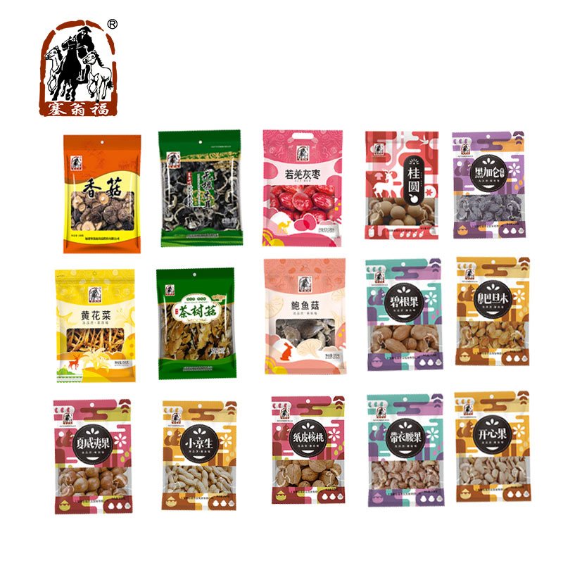 塞翁福全家福礼盒节日送礼公司福利杂粮组合礼盒
