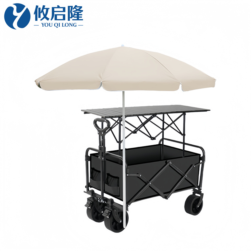 攸启隆 户外可折叠露营车870*520*1000mm个