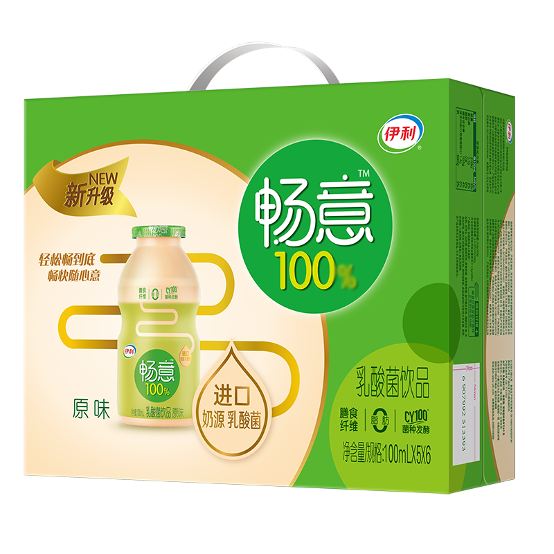 伊利 畅意100%乳酸菌饮品原味100ml*30支