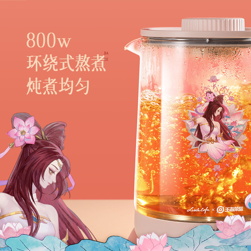 小画仙 养生壶 LYSH-1515-WZ 1.5L高清大图