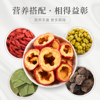 庄民 山楂干120g/罐 片片精选好货 颗颗中心圈无籽穿心 茶叶花果茶泡水
