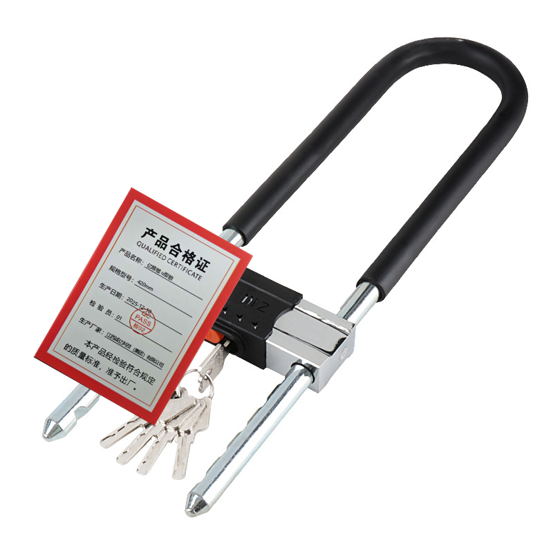 亿维顿 u型锁 420mm/把高清大图