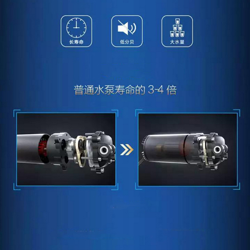 史密斯(A.O.Smith)AR75-E1(L2) 商用净水器 管线两温分机(不能单独出水)