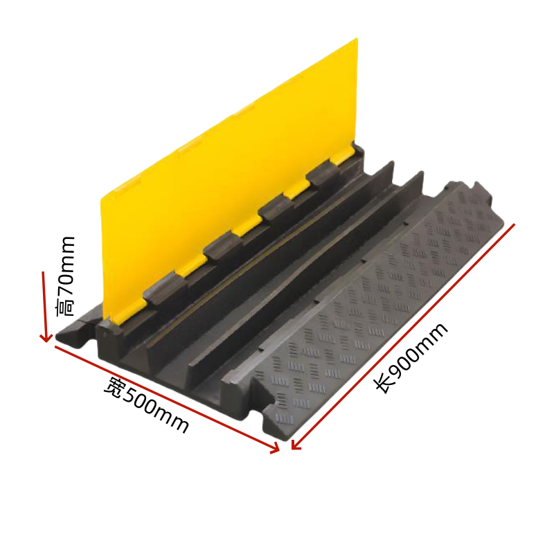 伊洛源 线槽减速带 大三线槽900*500*70mm
