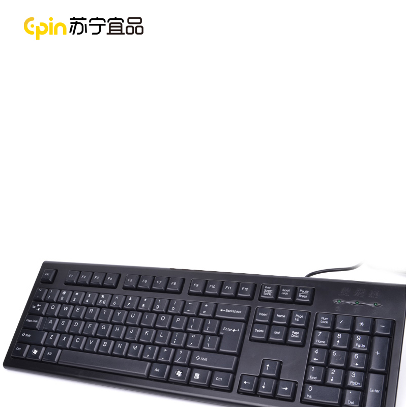 双飞燕KR-85 USB键盘 单只装高清大图