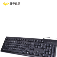 双飞燕KR-85 USB键盘 单只装