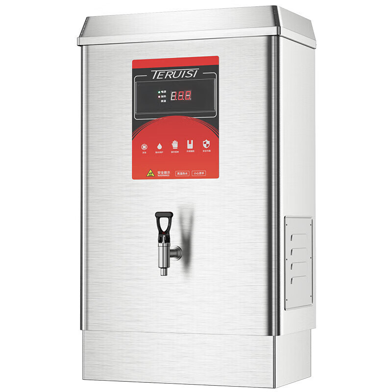 特睿思(TERUISI)开水器商用开水机大容量烧水器全自动电热工厂饮水机 数显发泡款30L/H-220V AG-20S