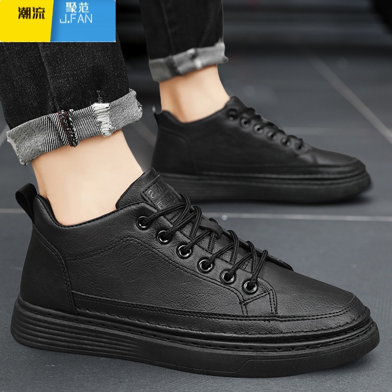 聚范秋季男鞋2024新款夏厨房防水防滑板鞋男士休闲皮鞋子黑色工作耐磨 黑色 42标准运动码