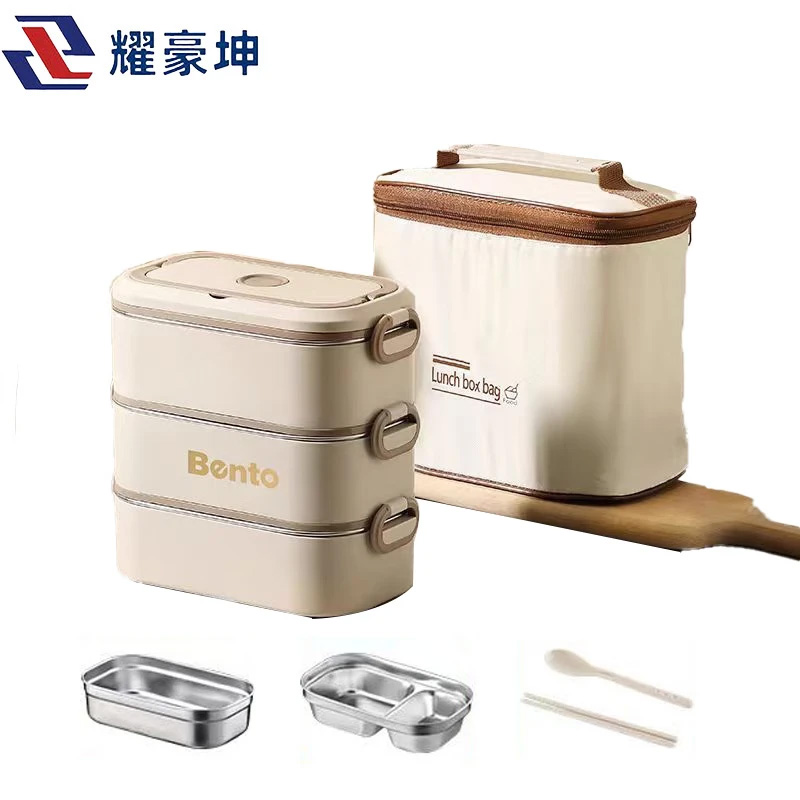 耀豪坤户外野餐用304不锈钢三层保温饭盒+保温袋LTP-7/个高清大图