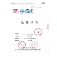 华飞科技光纤收发HF-IES-4000-S56P24G24SF8XG
