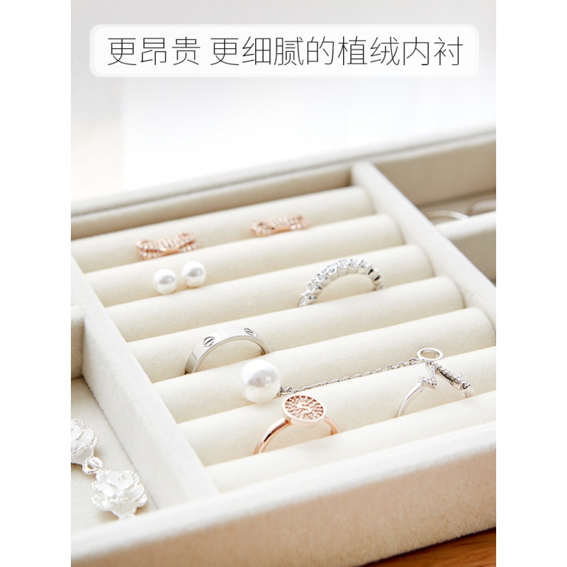 家柏饰(CORATED)首饰收纳盒项链耳环耳钉耳饰架收拾亚克力大容量手饰品盒子ins风高清大图