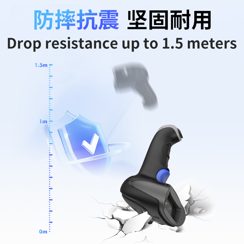 泰迪信 TDSBQ8W一维二维无线2.4G红光激光影像条码扫描枪适用商超收银扫码枪高清大图