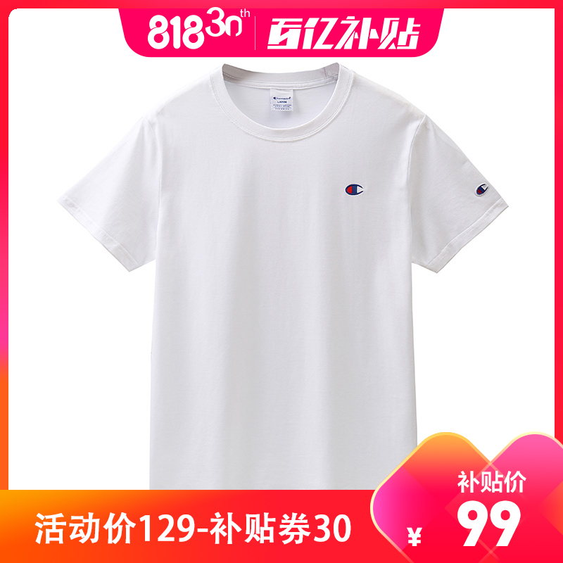 Champion 冠军夏季圆领短袖t恤男士潮流宽松半袖打底衫男女运动T恤 C3-H359