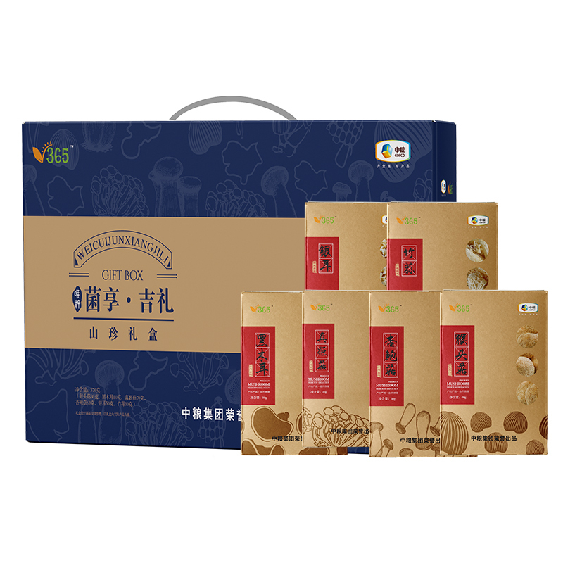 中粮v365唯粹菌享吉礼菌菇套盒H