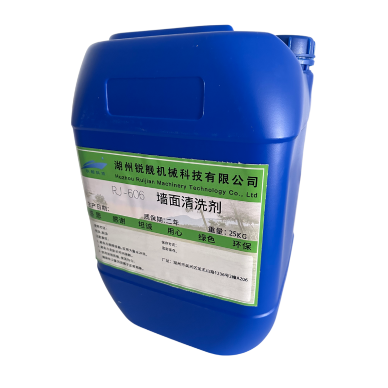 锐舰科技 RJ-606 墙面清洗剂 25KG 桶高清大图