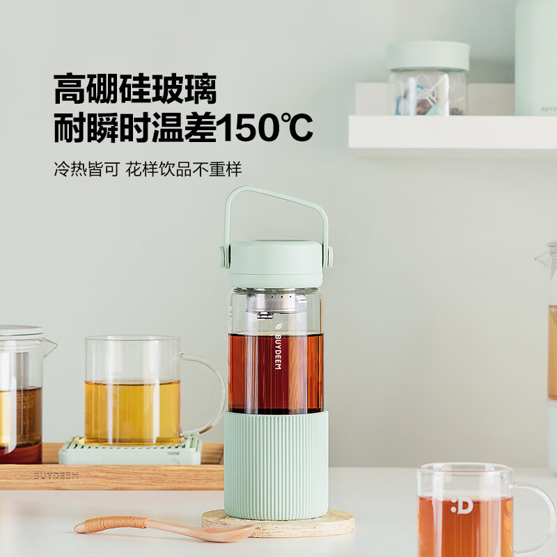北鼎 G101S 泡茶随手杯浅杉绿 500ml高清大图