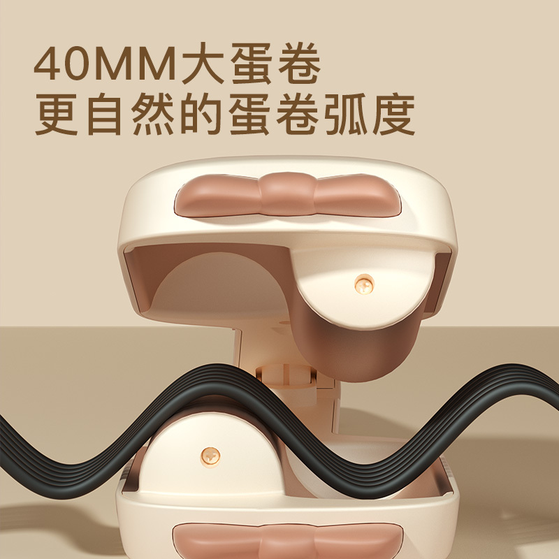 雷瓦S型卷发棒RB-8365