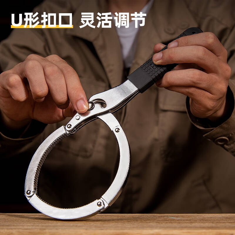 得力DL7410滤清器扳手10寸(银)(把)高清大图