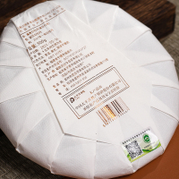 2021年福鼎白茶饼 毫香白牡丹王 高质量明前老白茶收藏级茶叶300g