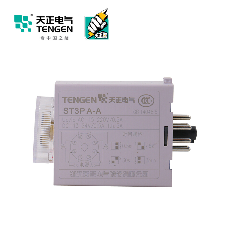 天正电气 ST3P 导轨安装式 220VAC 5A (0.05…50)s/5s/30s/30min 2C/O 时间继电器