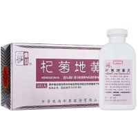 仲景 杞菊地黄丸(浓缩丸) 360粒 滋肾养肝肝肾阴亏视物昏花 丸剂 健脾益肾