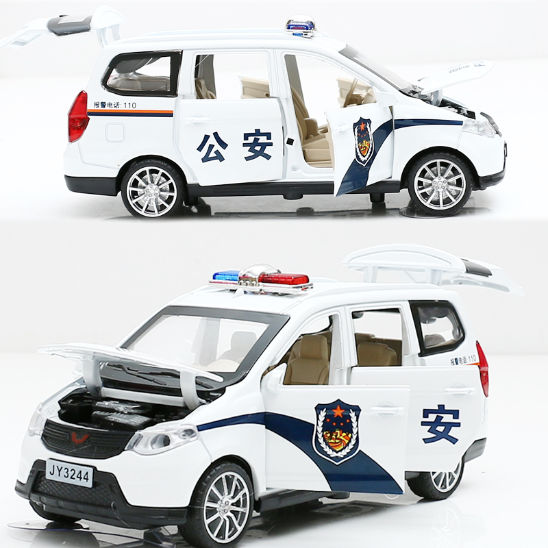 合金车模型1:32仿真五菱宏光警察车开回力金属汽车男孩玩具 32442宏光白色裸车高清大图