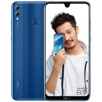 【到手价1399】华为/荣耀(HONOR) 荣耀8X Max 4GB+64GB 全网通智能手机（魅海蓝）