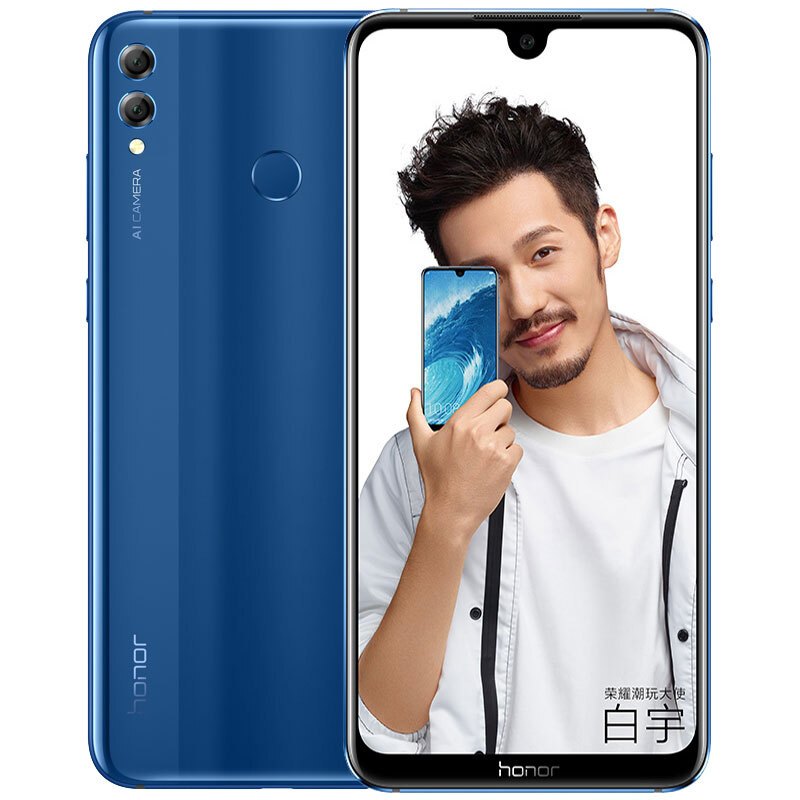 【到手价1399】华为/荣耀(HONOR) 荣耀8X Max 4GB+64GB 全网通智能手机（魅海蓝）