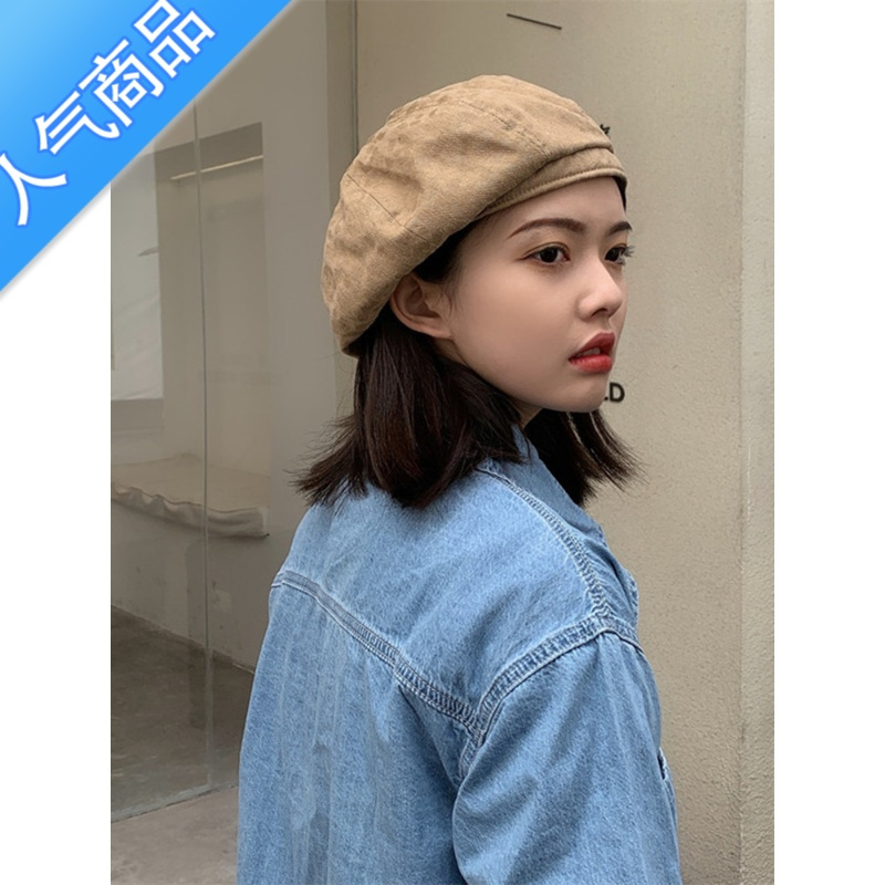 suntek圆脸大头适合的帽子女春秋新款日系百搭贝雷帽休闲时尚画家帽