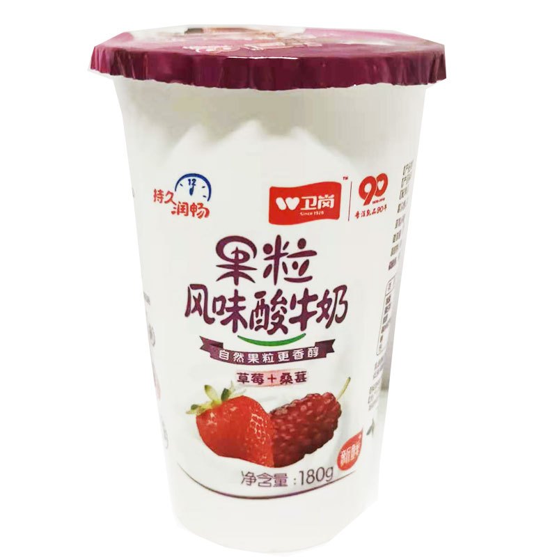 卫岗双果粒酸牛奶草莓桑葚180g