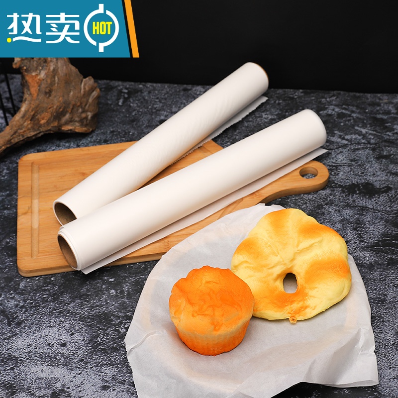 敬平双面硅油纸食物级烘焙家用婴儿烤箱烧烤盘纸不粘厨房烤肉吸油锡纸 硅油纸5米 1个 [买二送一]高清大图