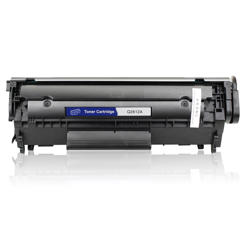 誉华HP Q2612大容量 打印机硒鼓易加粉 适用HP LaserJet 1010/1012等高清大图