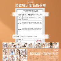 迈纽斯优享新生软聚硅酮伤口敷料7.5CM*7.8CM