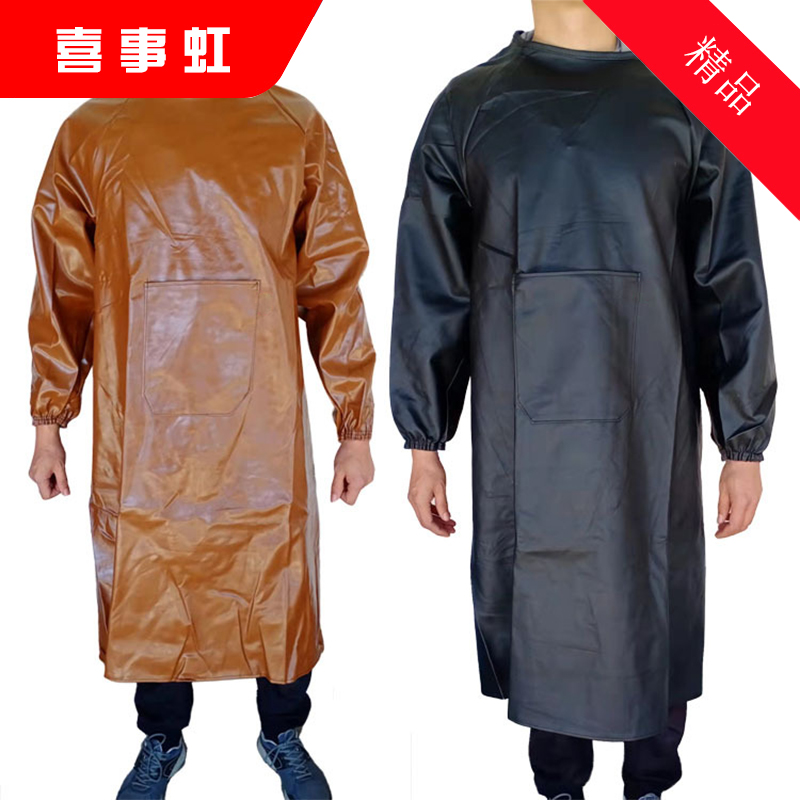 喜事虹 防水pu皮革围裙 有袖均码 件高清大图