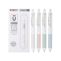 晨光文具中性笔0.5黑按动碳素笔学生水笔优品系列10支AGPH3801