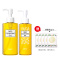 DHC橄榄卸妆油200ml+橄榄卸妆油120ml+橄榄蜂蜜皂5g*5三合一温和卸妆乳化快