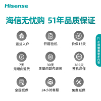 海信(Hisense)电视40英寸彩电 智能电视 1+8GB超大内存 悬浮全面屏 40E2F 智能液晶平板电视