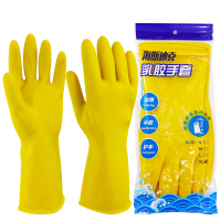 海斯迪克 HKW-93 乳胶手套加厚 牛筋工业劳保手套 橡胶手套清洁洗碗手套新料 乳胶手套加厚 L码5双