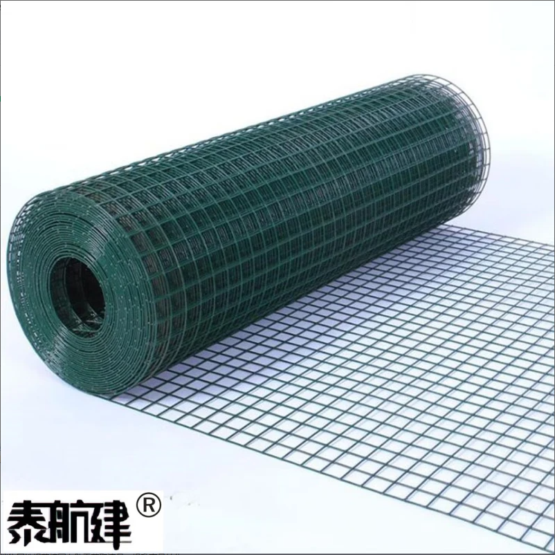 泰航建 荷兰网 1.2m*30m 卷高清大图