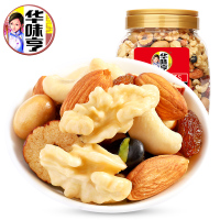 华味亨混合坚果果仁500g(合家款)
