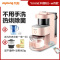 九阳不用手洗破壁机家用加热全自动低音小型迷正品 木槿粉wifi款