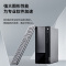 联想(Lenovo) 扬天M460 个人办公家用学习台式机电脑整机 I5-12400 8G 512G固态 集 23.8 定制 商用办公 企业采购 家用娱乐