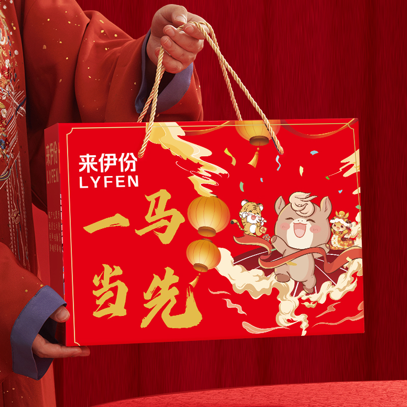 来伊份LYFEN 新春坚果礼盒一马当先A款高清大图