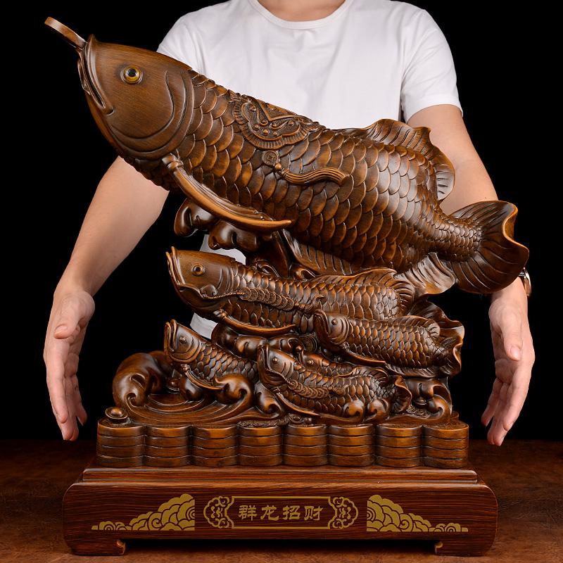家柏饰(CORATED)群龙金龙鱼摆件客厅玄关装饰品店铺公司开业礼品前台摆件高清大图