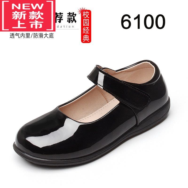 可莉允女童黑色皮鞋中大童软底校园鞋小学生朗诵比赛合唱儿童花童鞋运动休闲鞋图片
