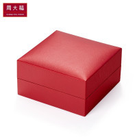 周大福精美花蕊足金黄金饰品戒指(工费：128计价）F171832